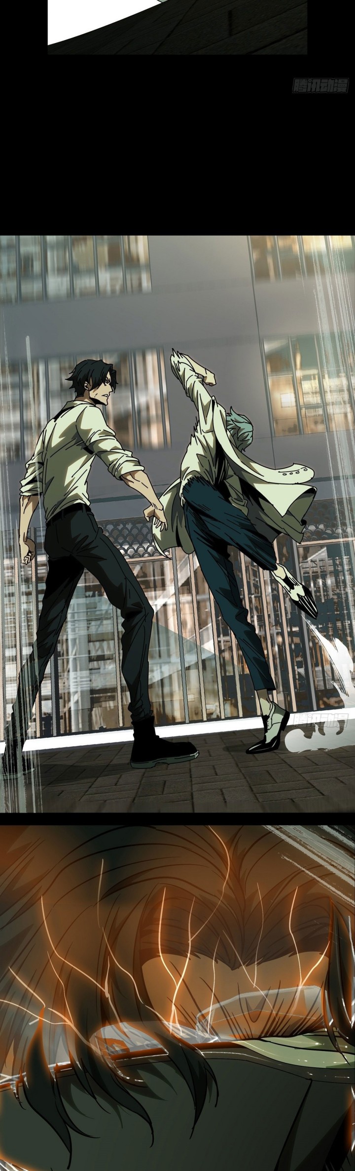 Elephant Invisible (Da Xiang Wuxing) Chapter 67 Gambar 18